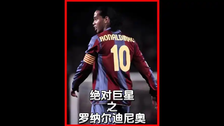 的压力转移